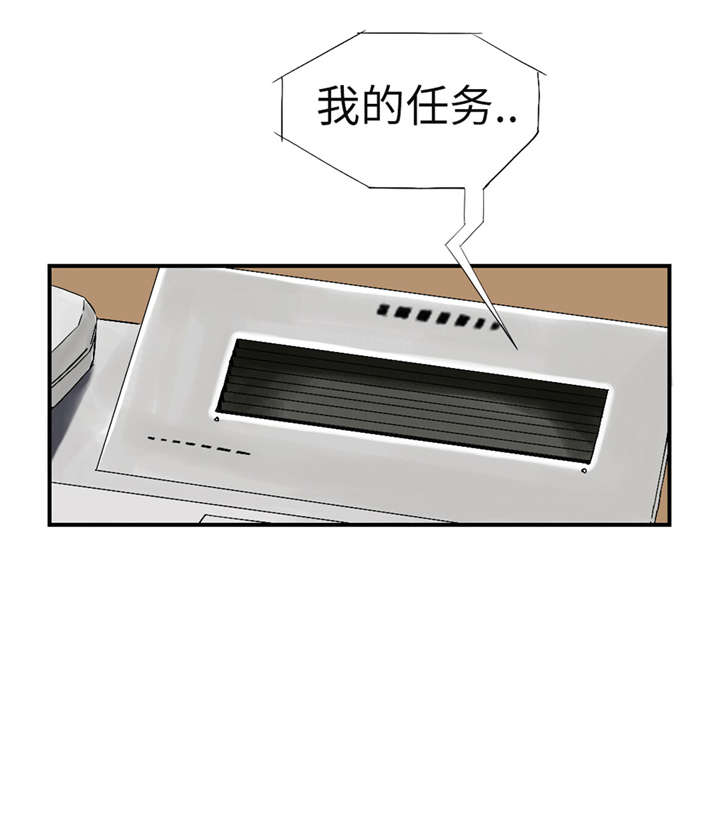 第49章：露宿街头7