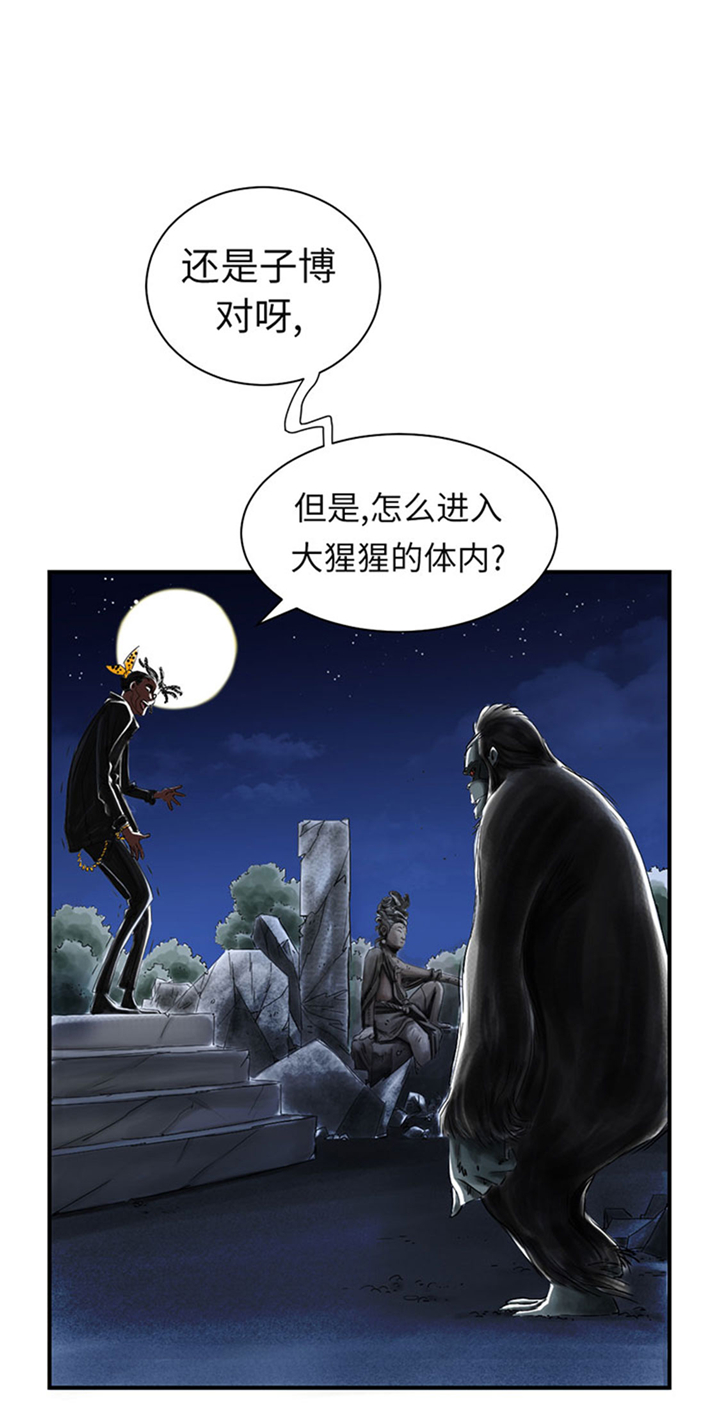 第62章：留言0