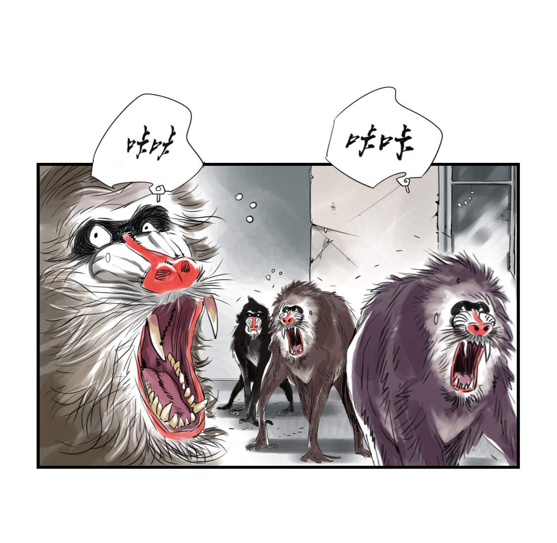 第19章：危险时刻（二）6