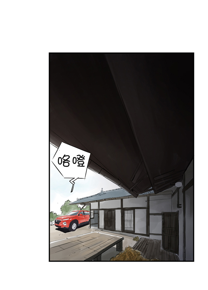 第78章：刺杀行动12