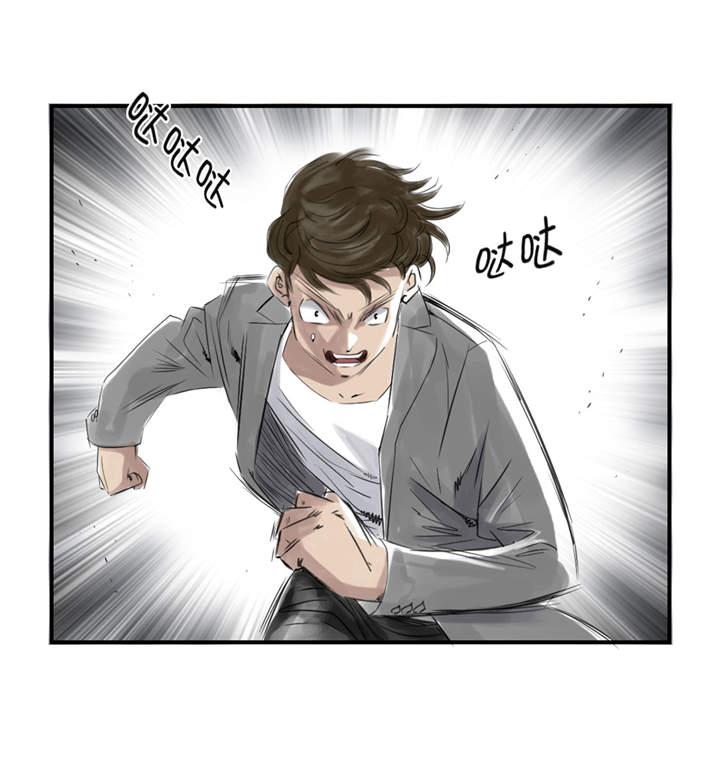 第21章：虎口脱险（二）37