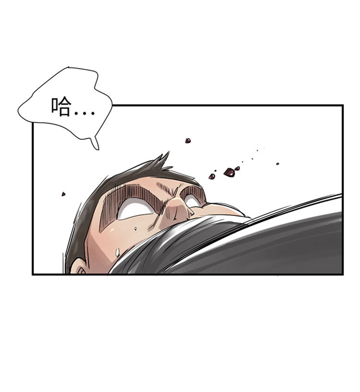 第66章：押回去7