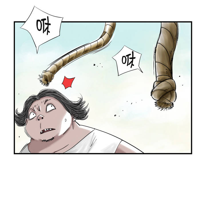 第36章： 能够帮得上忙的人7