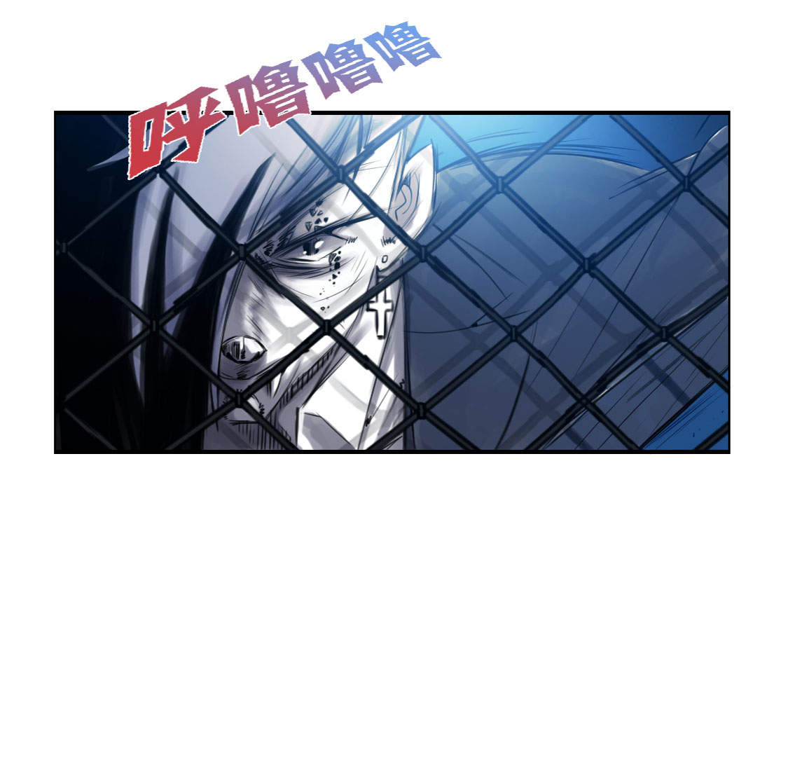 第1章：深夜追击37