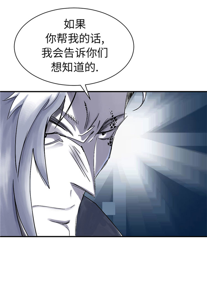 第70章：乡下的变化13