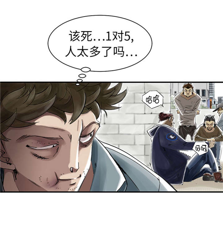 第53章：给你个礼物16