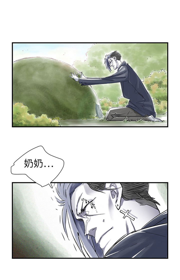 第70章：乡下的变化22