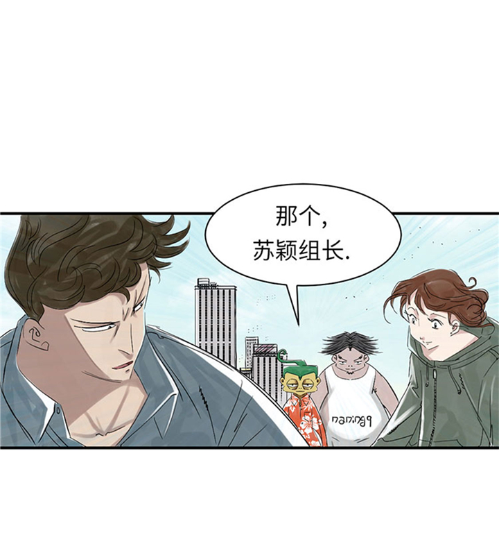 第69章：奶奶14