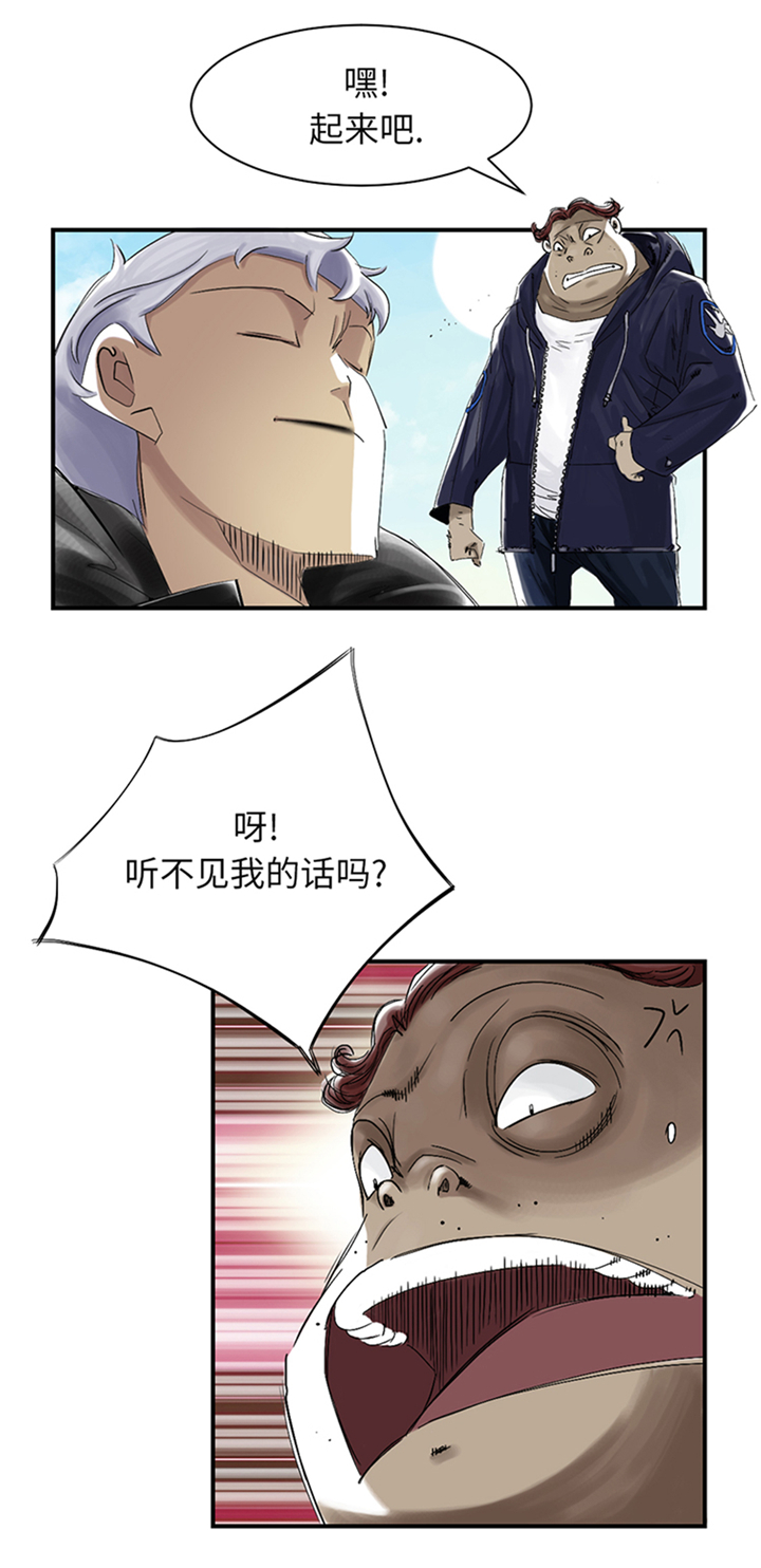 第79章：期待23