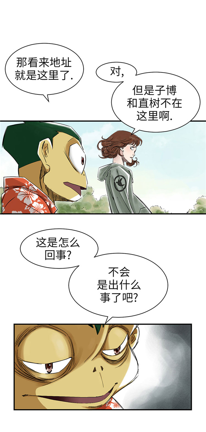 第65章：好大一条蛇4