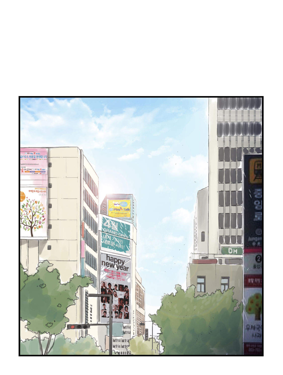 第14章： 特别任务33