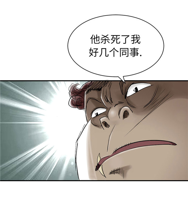 第55章：帮助5