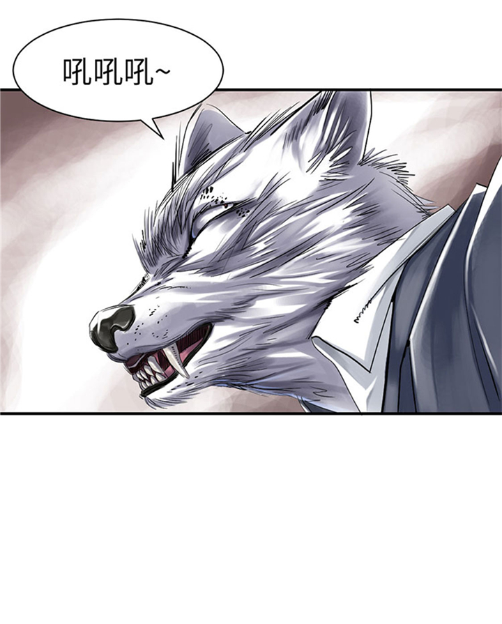 第66章：押回去10