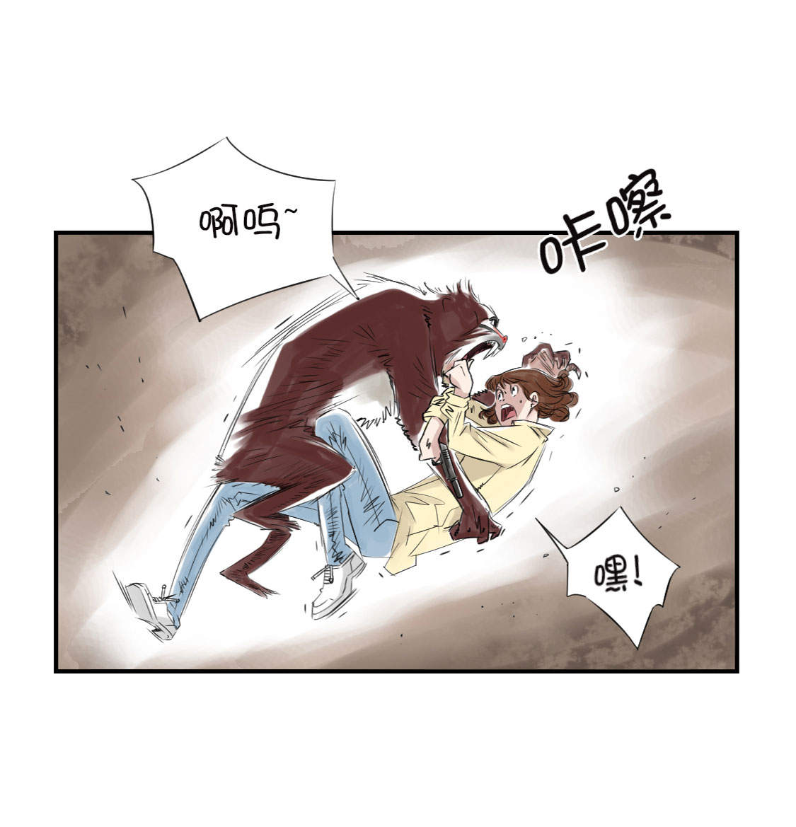 第19章：危险时刻（二）37