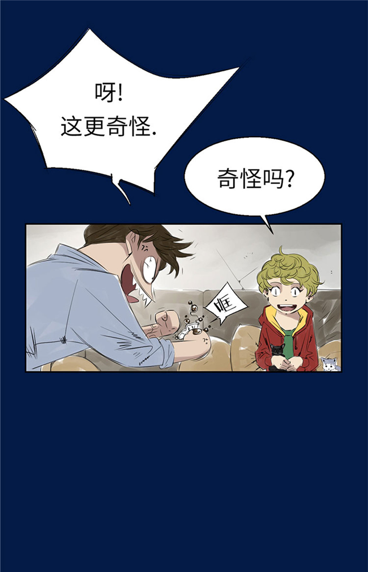 第69章：奶奶7
