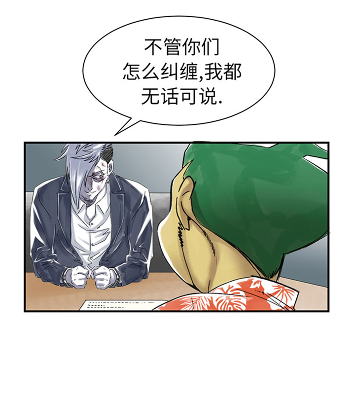 第69章：奶奶23