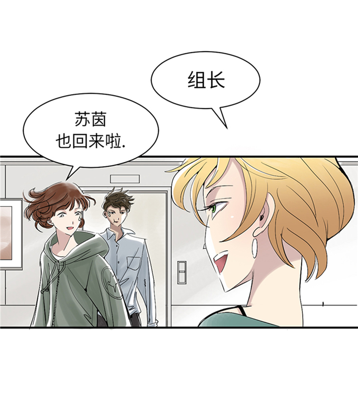 第93章：AOSI恢复10