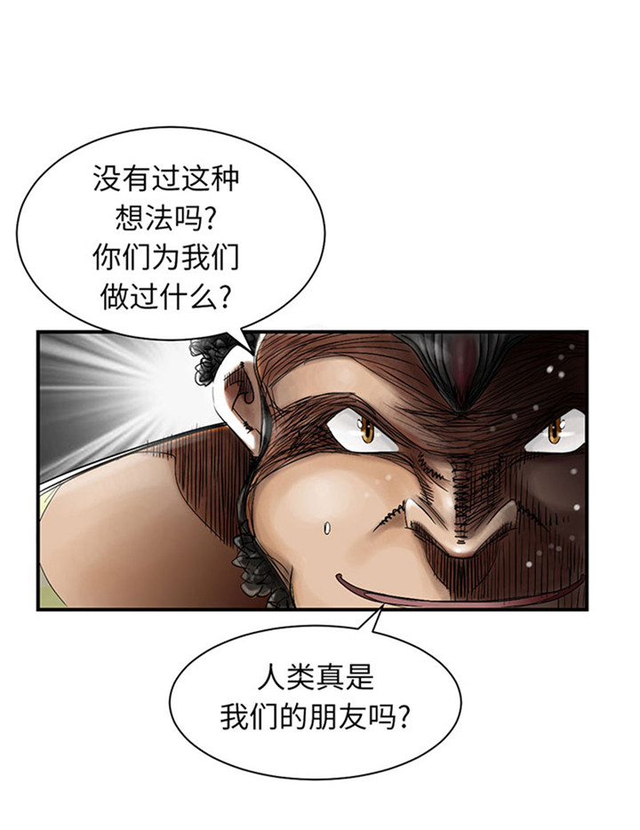 第55章：帮助28