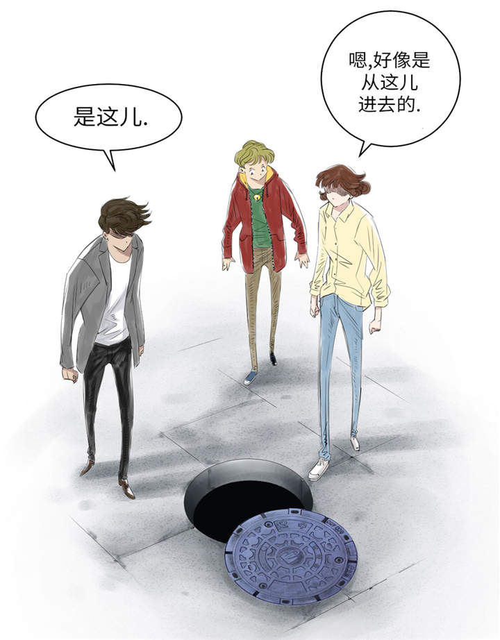 第23章：属于兽种的战役19
