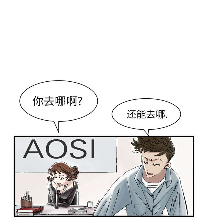 第49章：露宿街头17