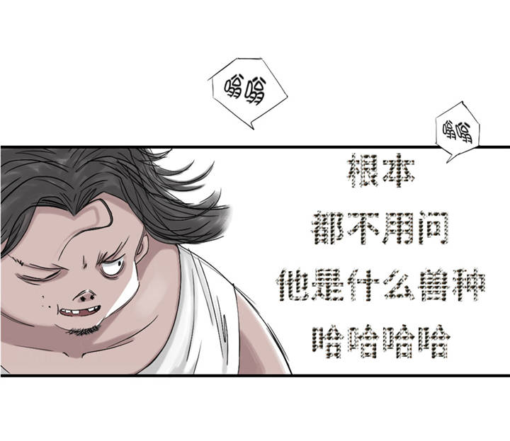 第36章： 能够帮得上忙的人2