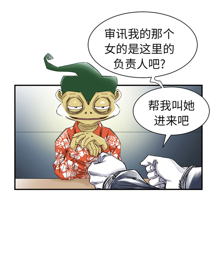 第70章：乡下的变化9