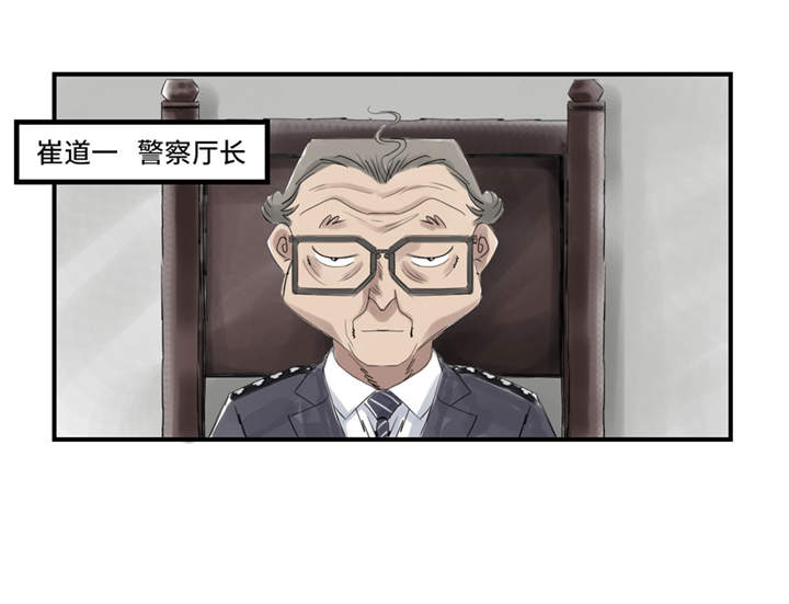 第21章：虎口脱险（二）44