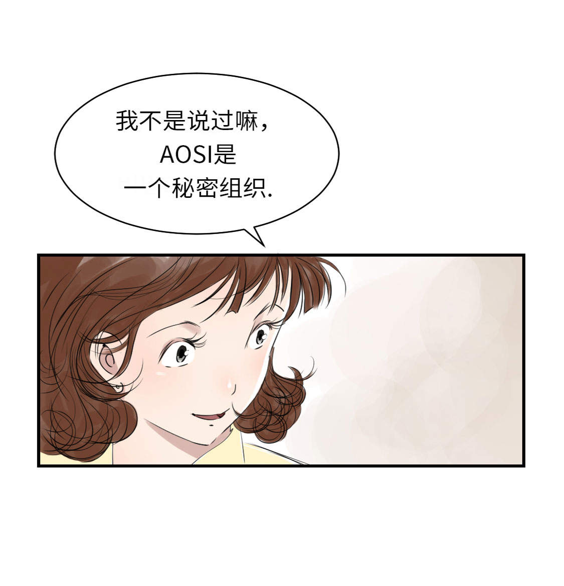 第13章：与众不同（二）18