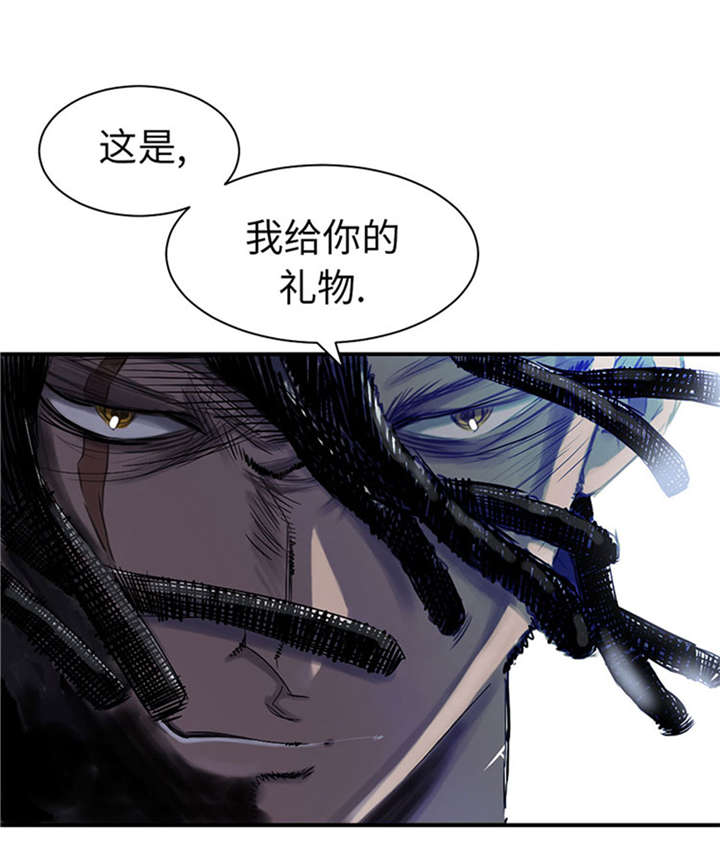 第53章：给你个礼物5