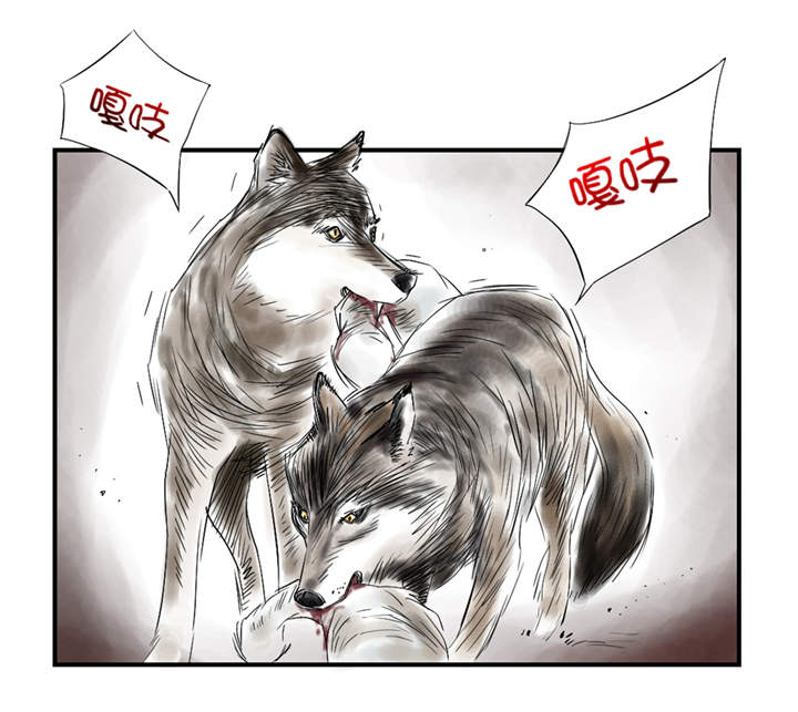 第31章：农场遇袭18