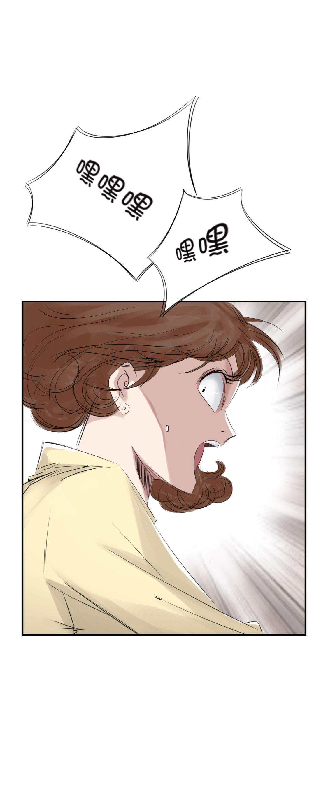 第18章：危险时刻24