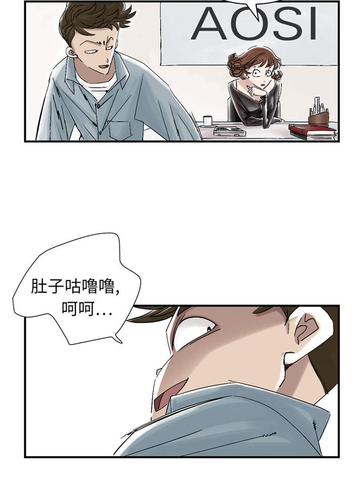 第48章：计划有变5