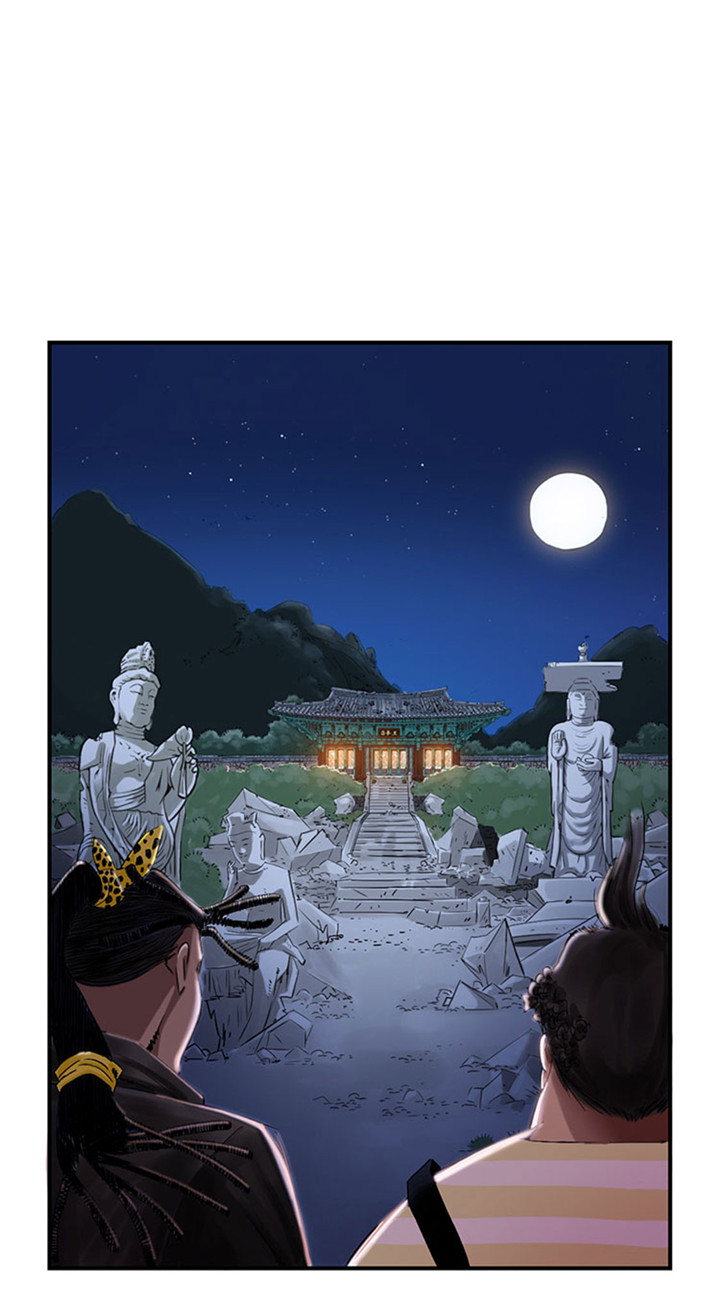 第57章：卧底12