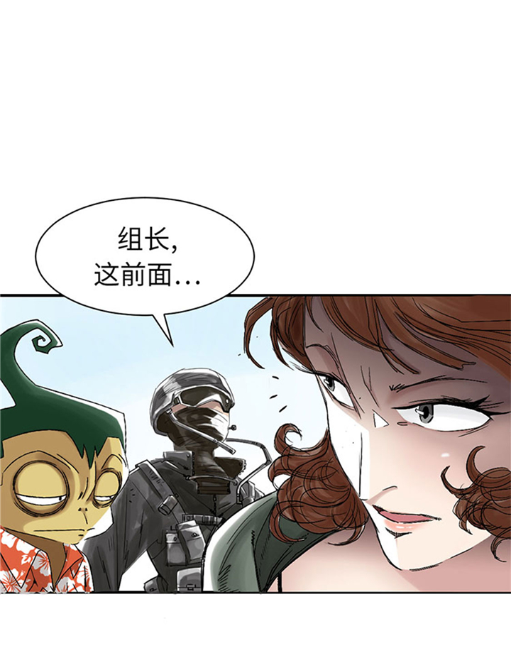 第64章：这是什么10