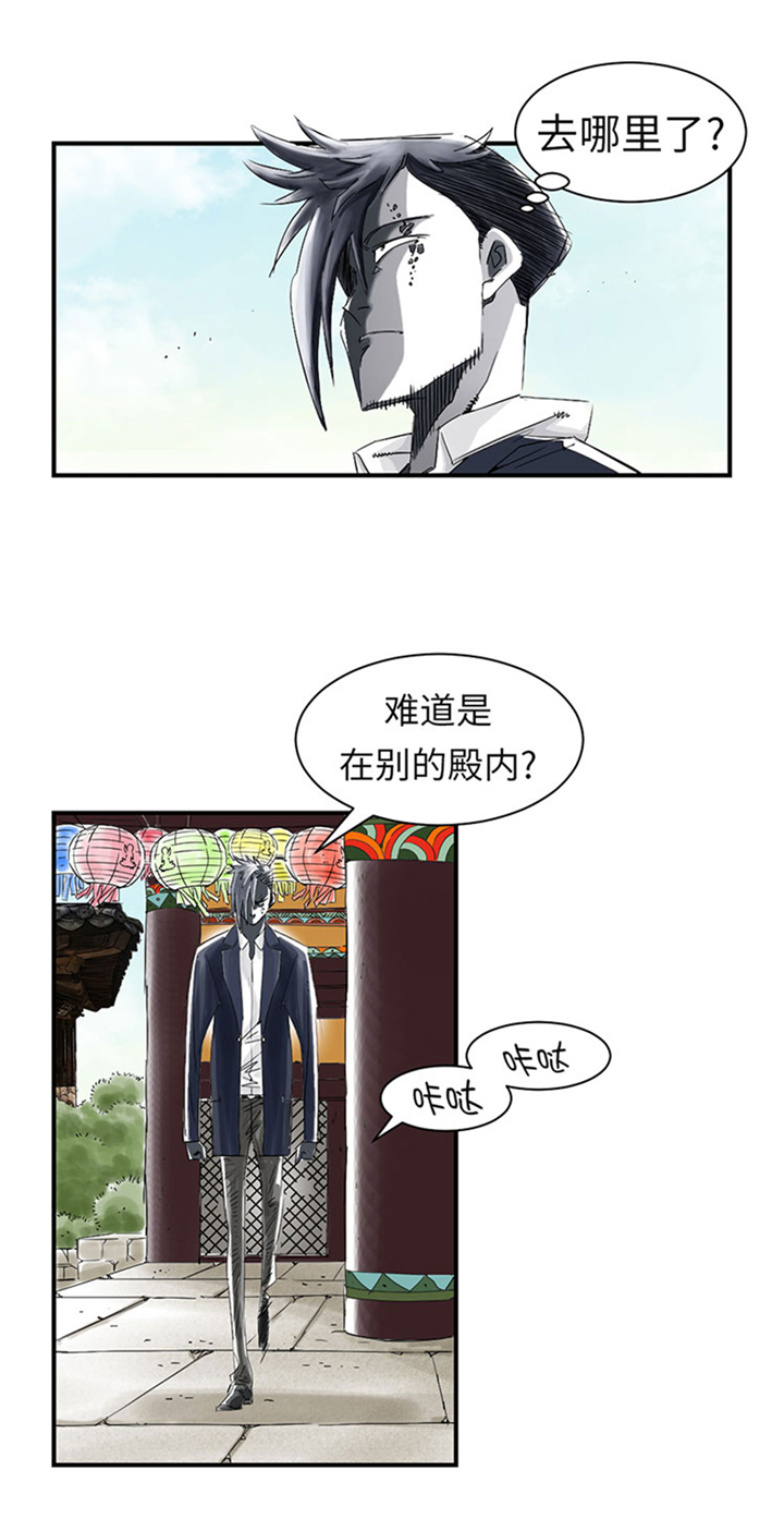 第65章：好大一条蛇19