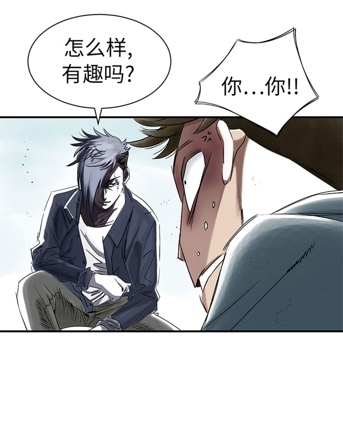 第54章：决心20
