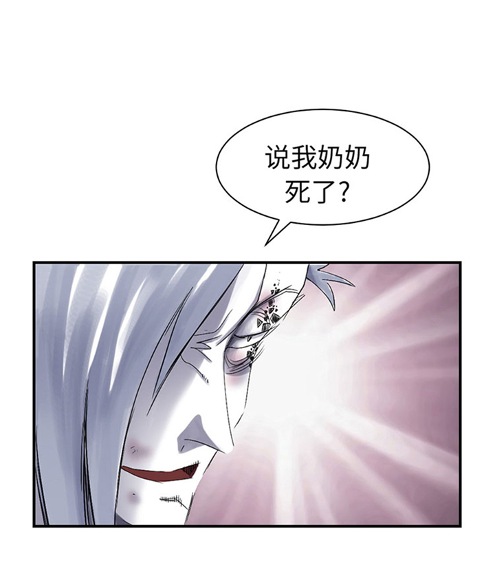第70章：乡下的变化2