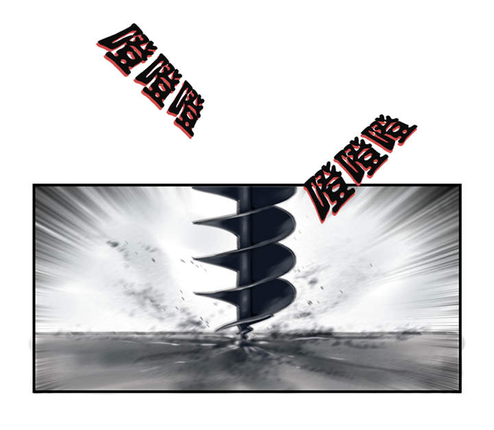 第24章：持续的杀人事件 28