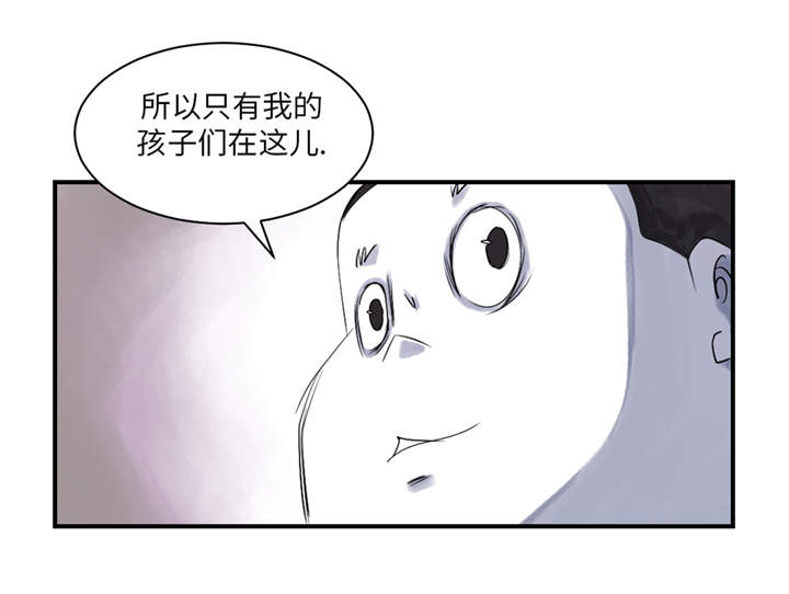 第25章：老友20