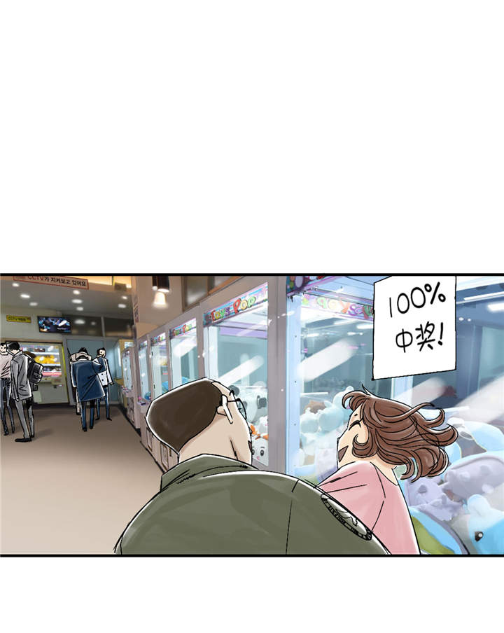 第48章：计划有变0