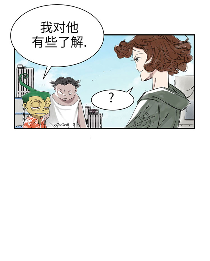 第69章：奶奶21