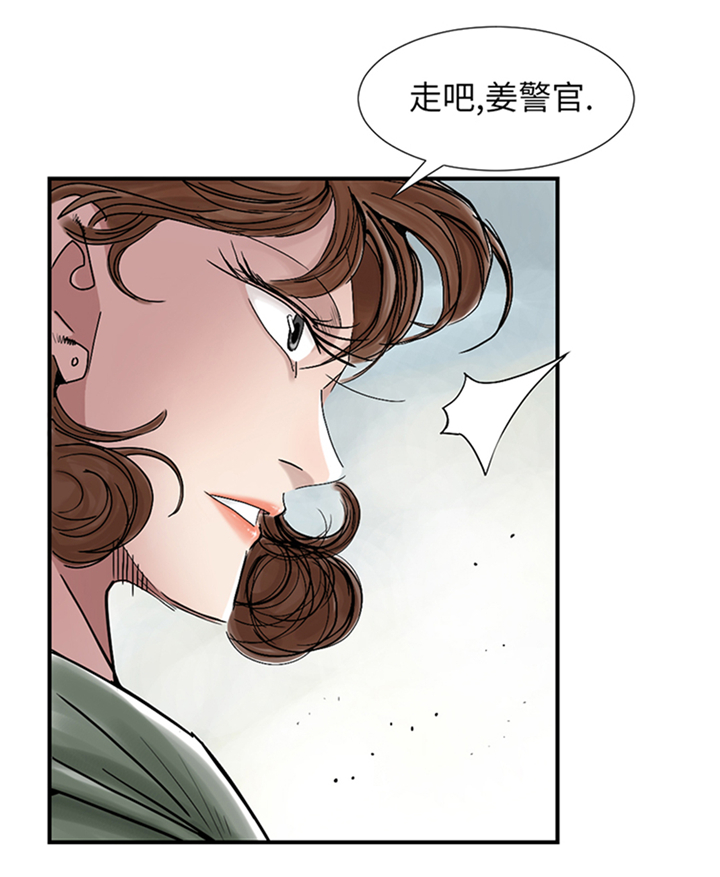 第86章：去哪儿了!28