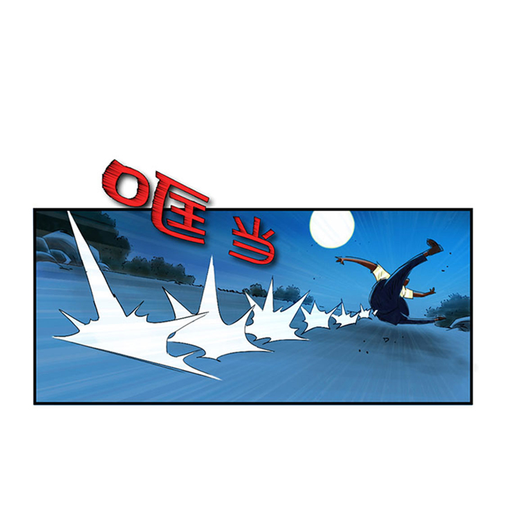 第60章：原因是什么17