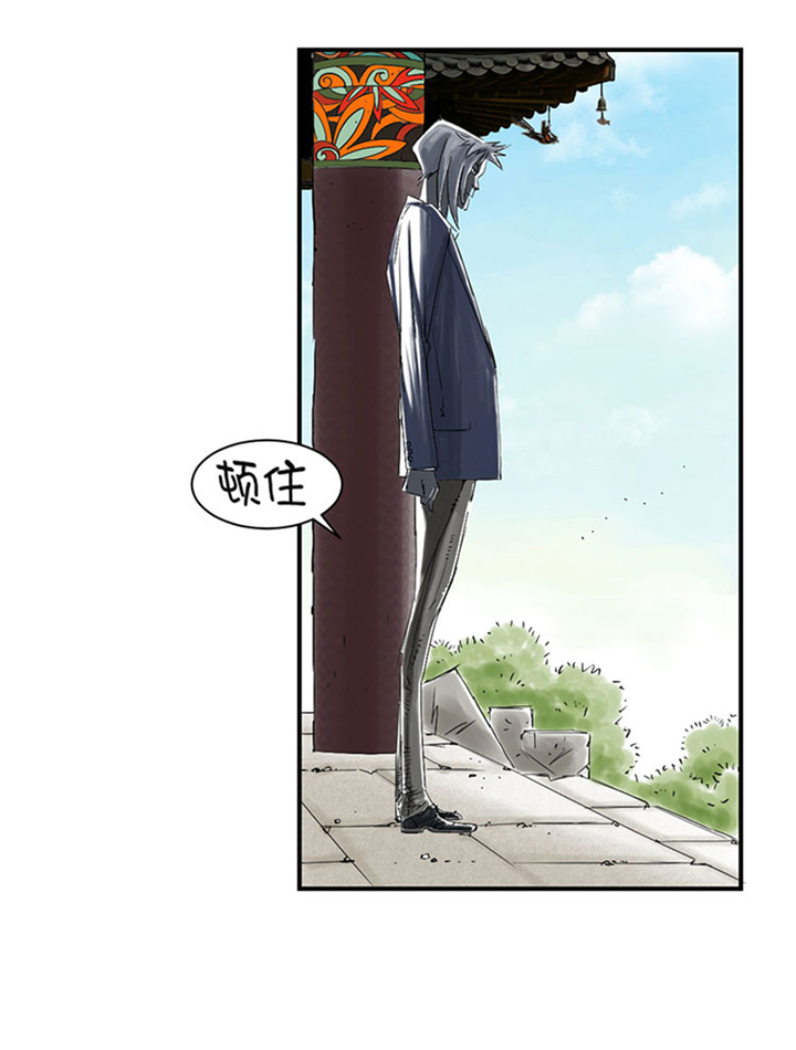 第65章：好大一条蛇20