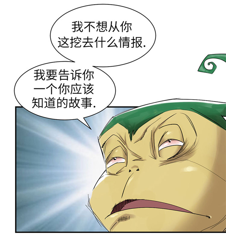 第69章：奶奶24