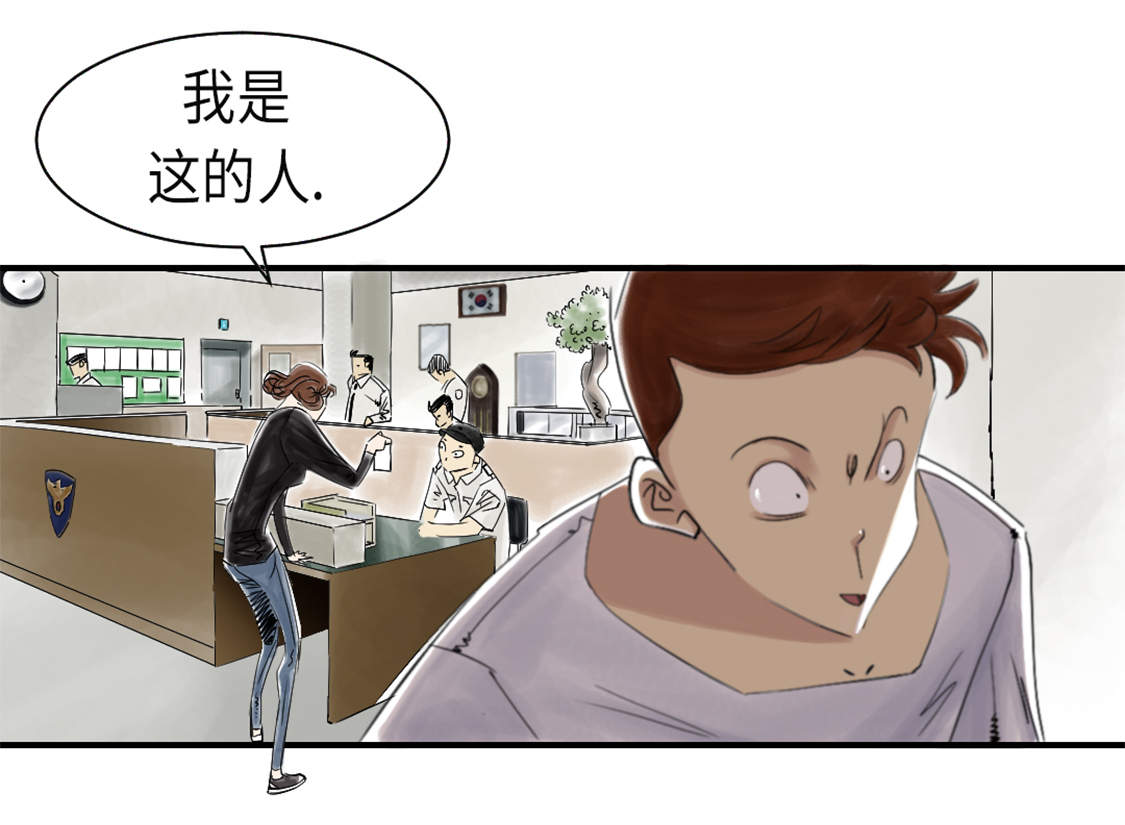 第45章：大型娃娃机3