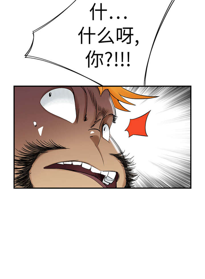 第53章：给你个礼物7