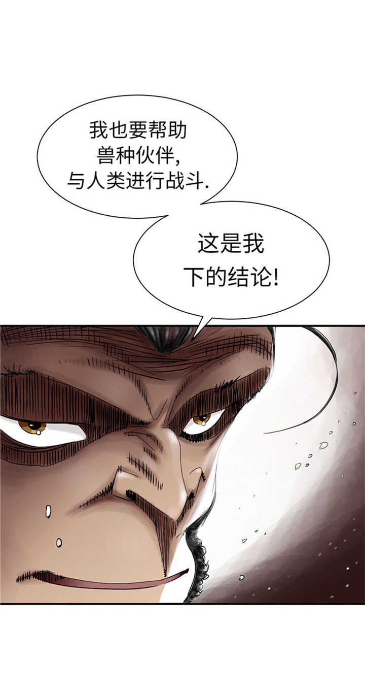 第56章：河马0