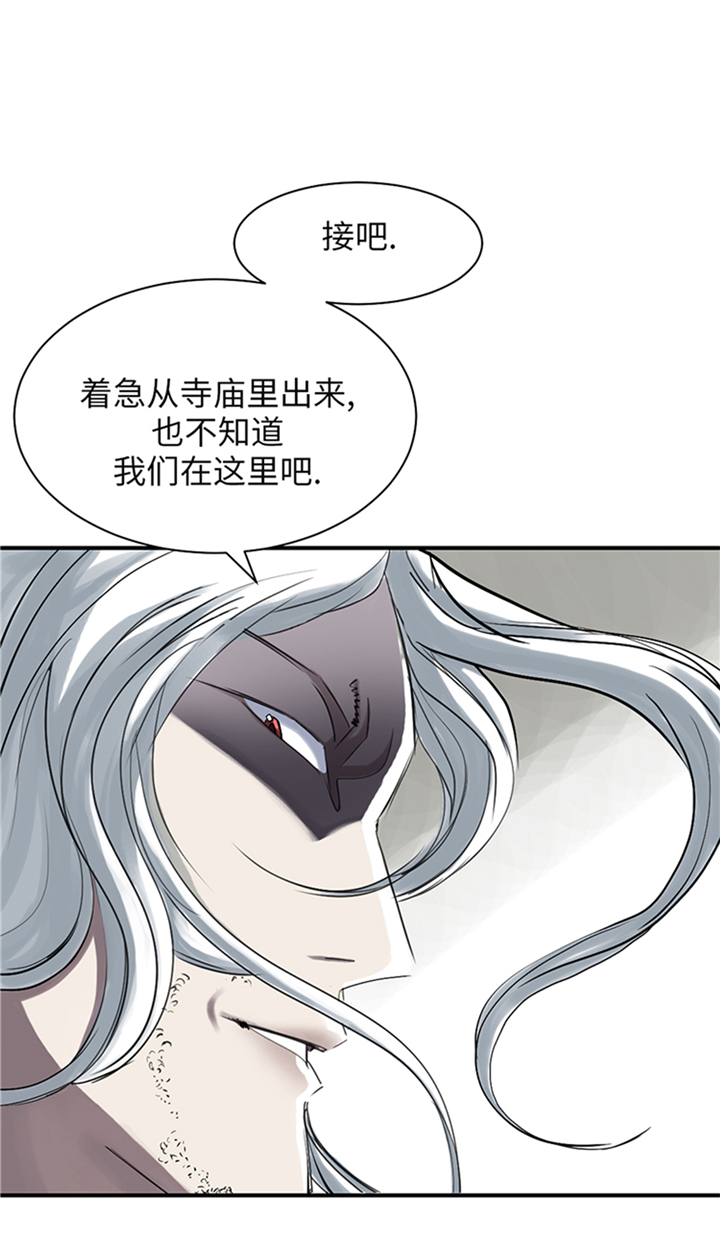 第74章：保护协议4