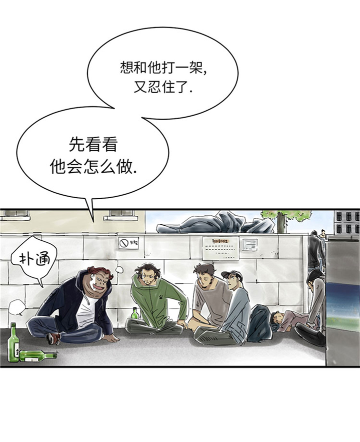 第80章：越线8